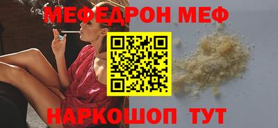 синтетический гашиш Свободный