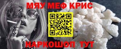 синтетический гашиш Свободный