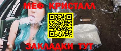 MDMA Premium VHQ Севастополь