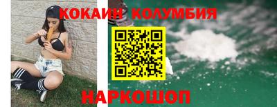 круглые Северобайкальск