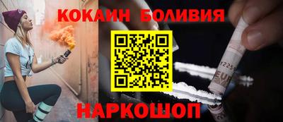круглые Северобайкальск