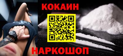 круглые Северобайкальск