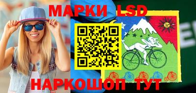синтетический гашиш Свободный