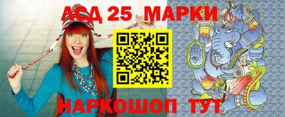 MDMA Premium VHQ Севастополь