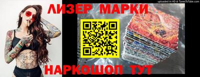 MDMA Premium VHQ Севастополь