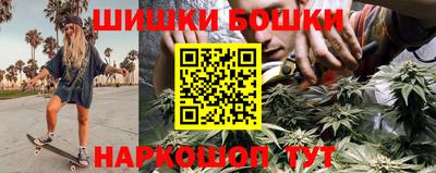 MDMA Premium VHQ Севастополь