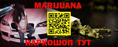 MDMA Premium VHQ Севастополь
