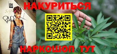 круглые Северобайкальск