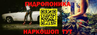 синтетический гашиш Свободный