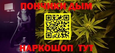MDMA Premium VHQ Севастополь
