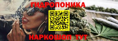 круглые Северобайкальск