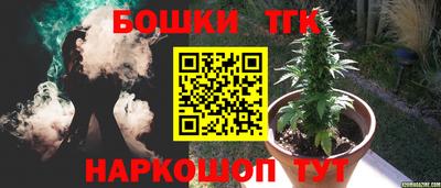 круглые Северобайкальск