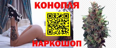 MDMA Premium VHQ Севастополь