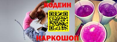 синтетический гашиш Свободный