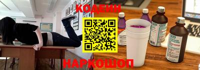 синтетический гашиш Свободный