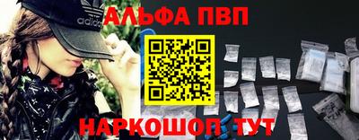 MDMA Premium VHQ Севастополь