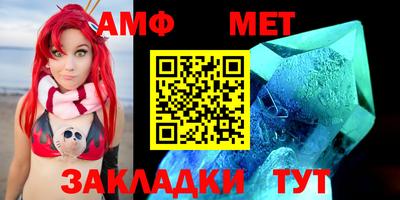 синтетический гашиш Свободный