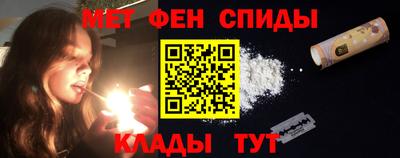 синтетический гашиш Свободный