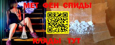 MDMA Premium VHQ Севастополь