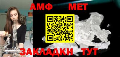 MDMA Premium VHQ Севастополь