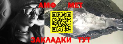 MDMA Premium VHQ Севастополь