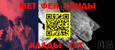 MDMA Premium VHQ Севастополь