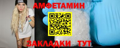 таблы Рязань