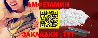 MDMA Premium VHQ Севастополь