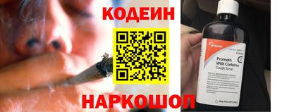 синтетический гашиш Свободный