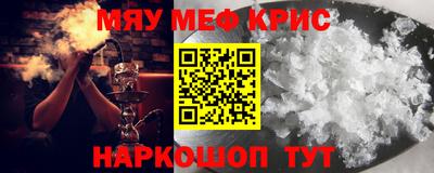 синтетический гашиш Свободный