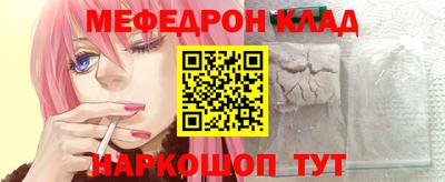 MDMA Premium VHQ Севастополь