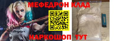 синтетический гашиш Свободный